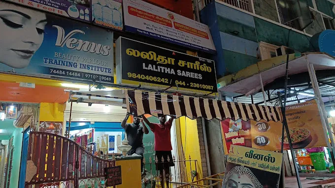 Lalithaa Cutpiece
